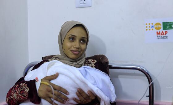 El parto de Rana fue más seguro gracias a la asociación UNFPA y KSRelief.